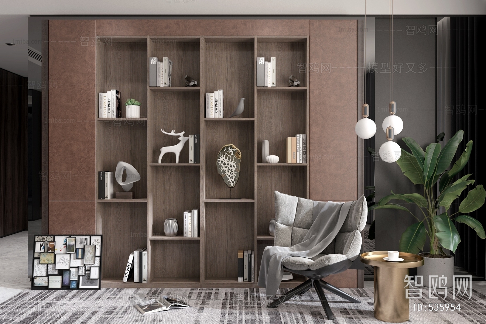 Modern Bookcase