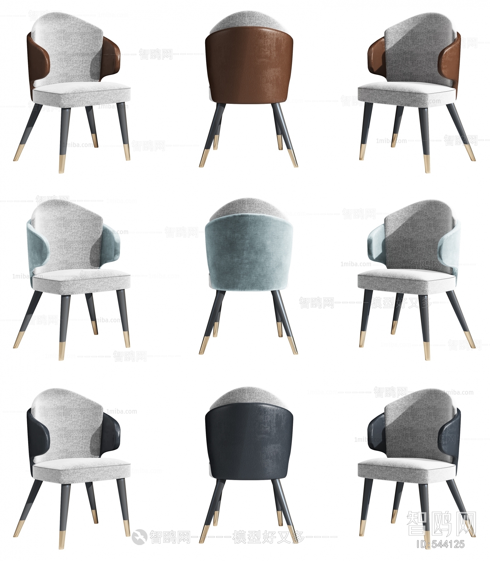 Modern Single Chair