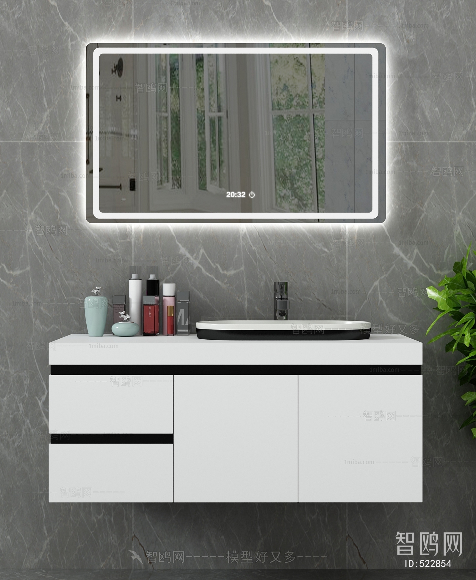 Modern Bathroom Cabinet