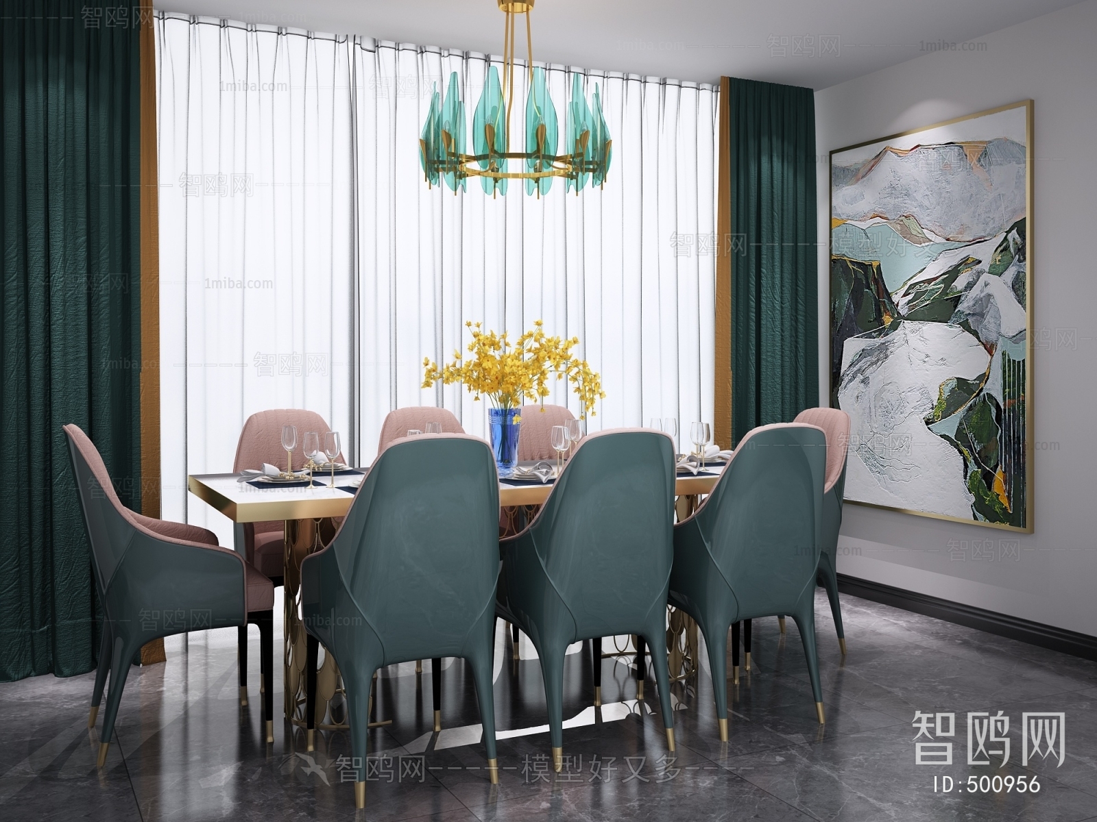 Modern Dining Table And Chairs