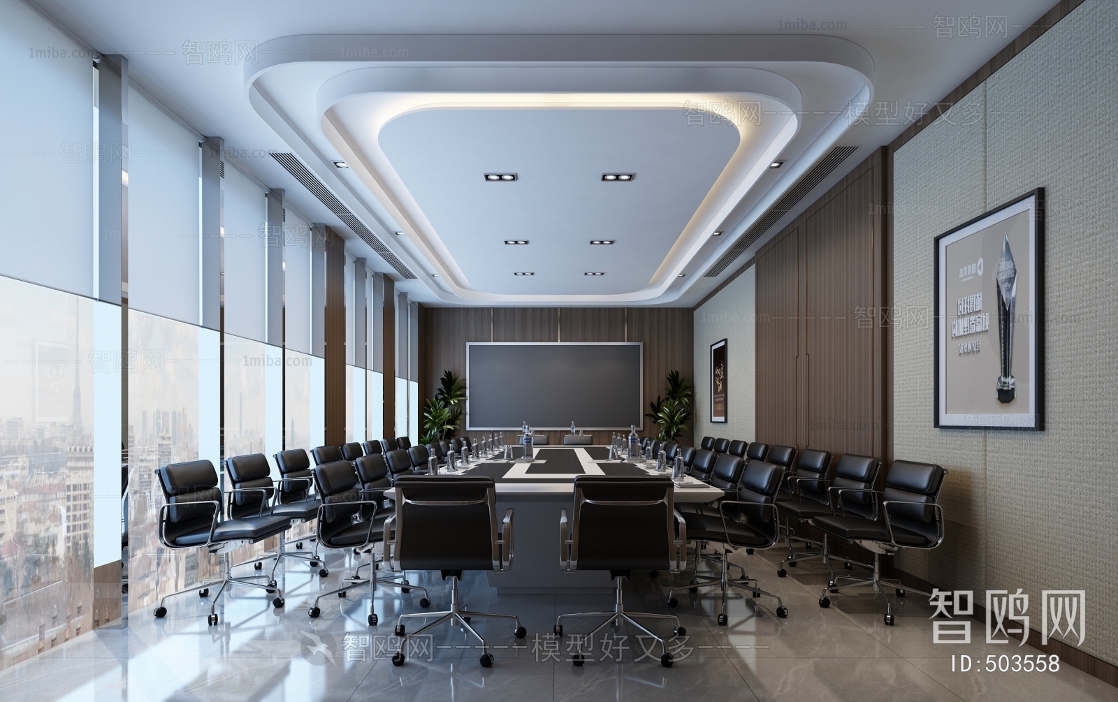 Modern Meeting Room