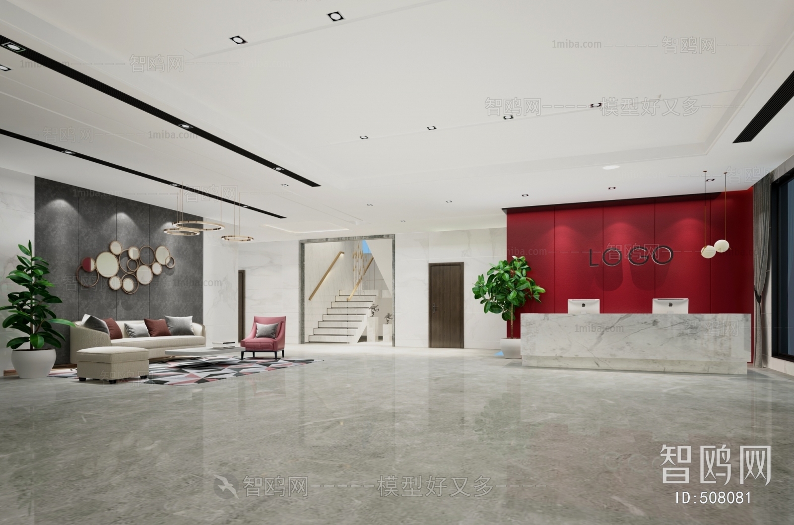 Modern Office Reception Desk