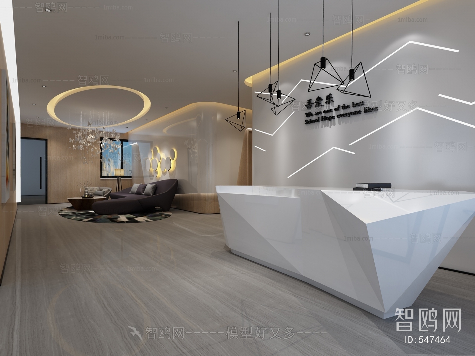 Modern Office Reception Desk