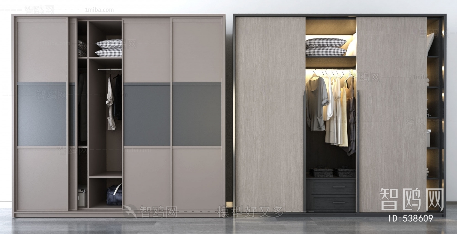 Modern The Wardrobe