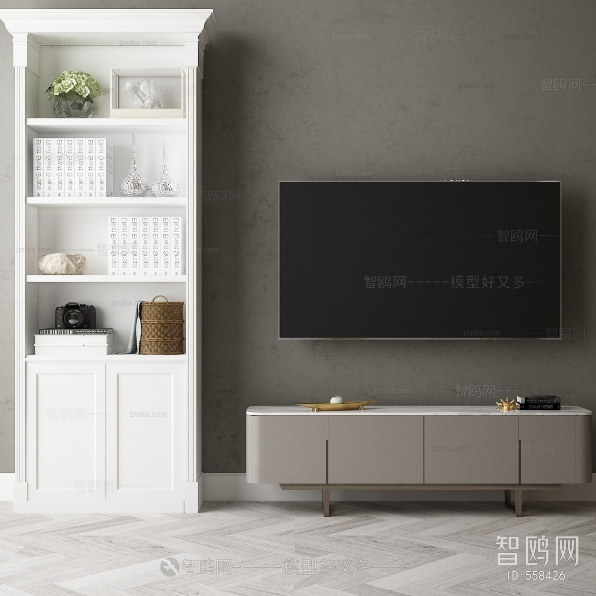 Modern TV Cabinet