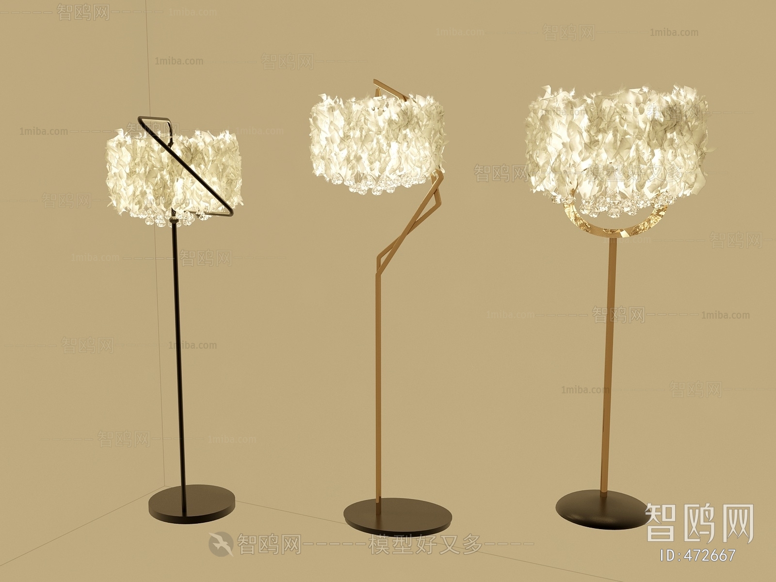 Modern Floor Lamp