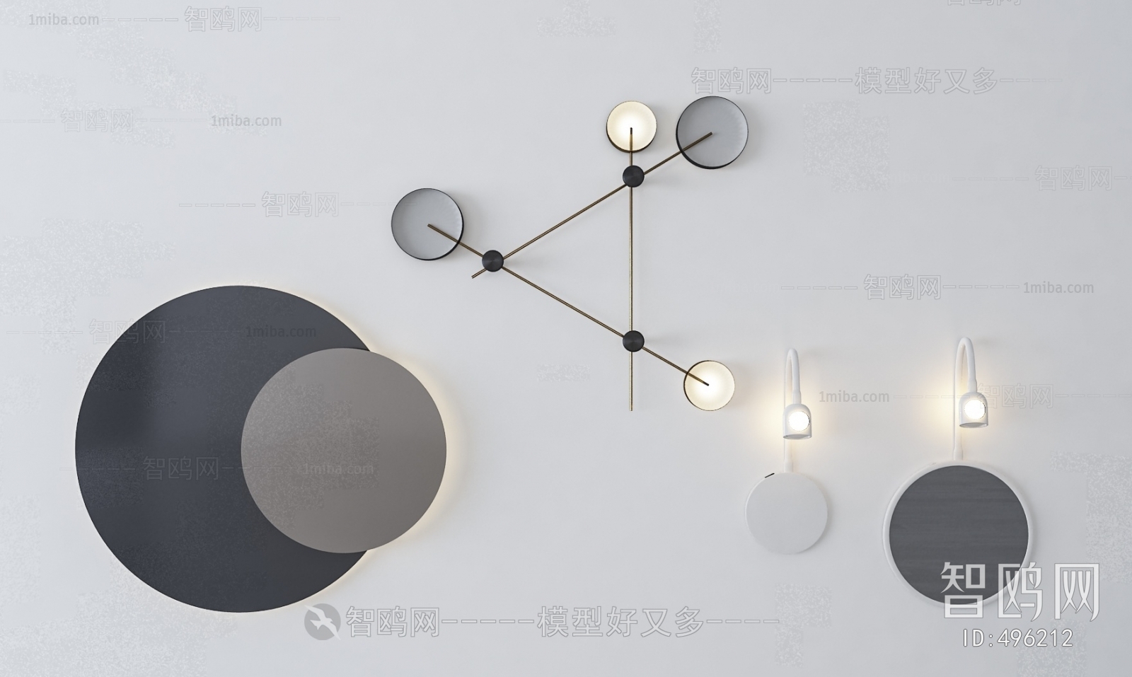 Modern Wall Lamp