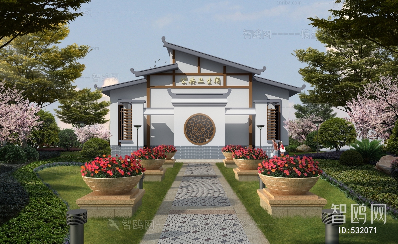 New Chinese Style Building Appearance