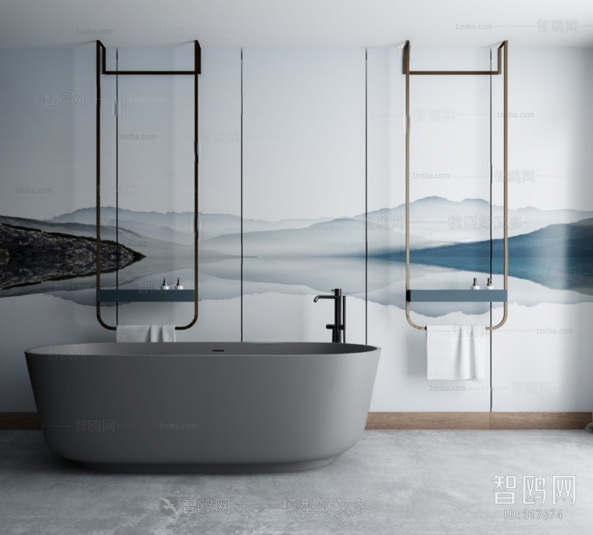 Modern Bathtub