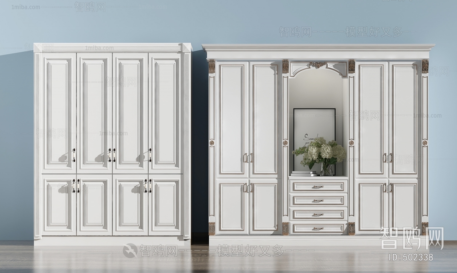 Simple European Style The Wardrobe