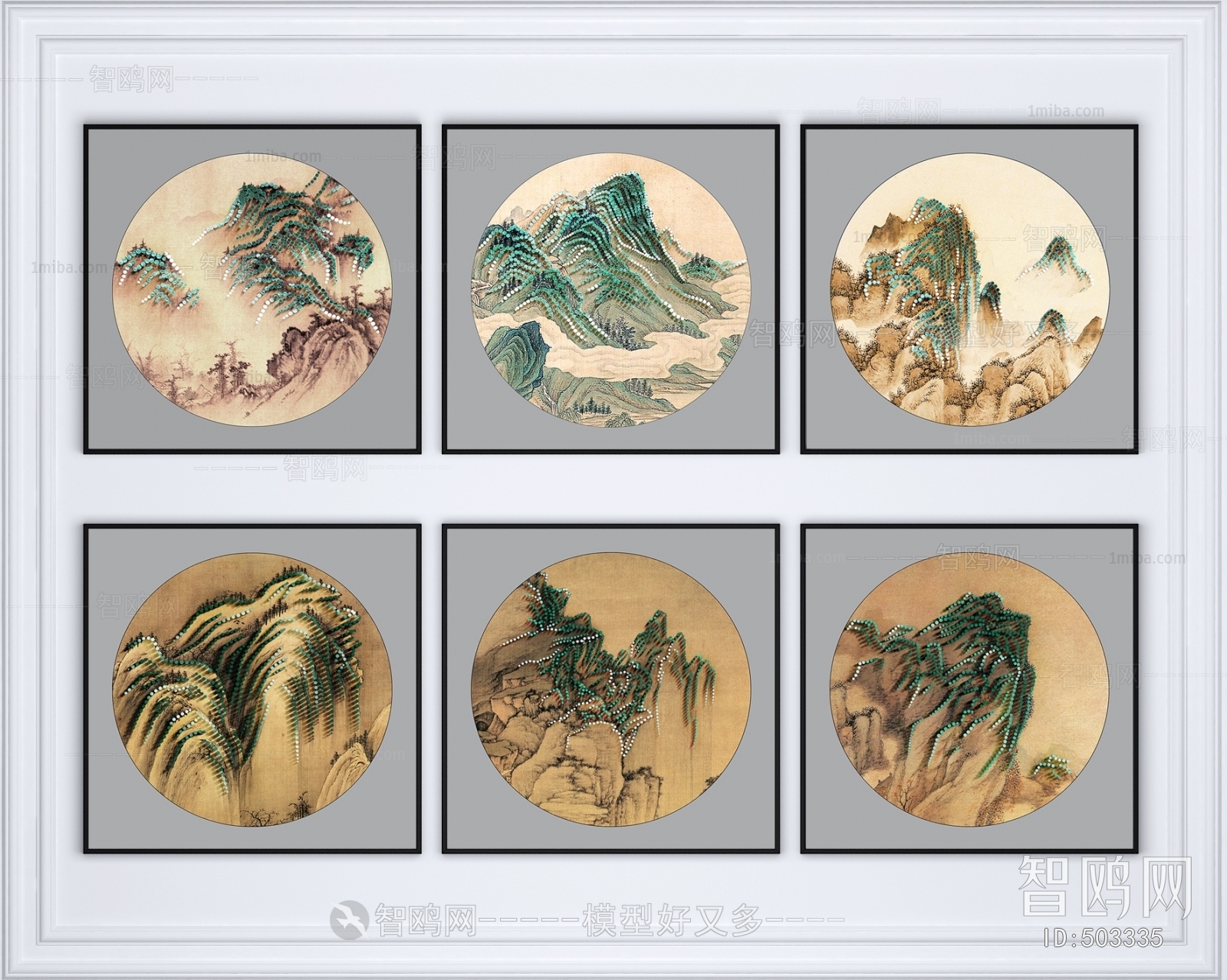 New Chinese Style Painting