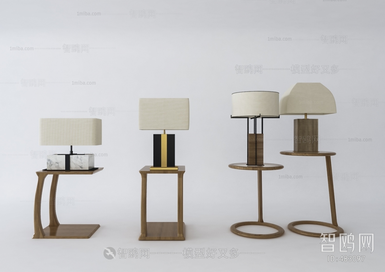 Modern Table Lamp