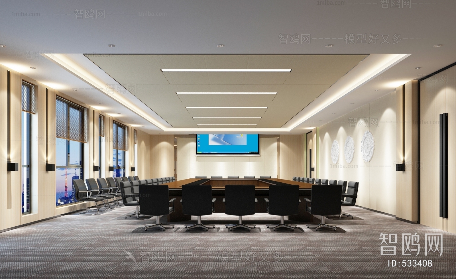 Modern Meeting Room