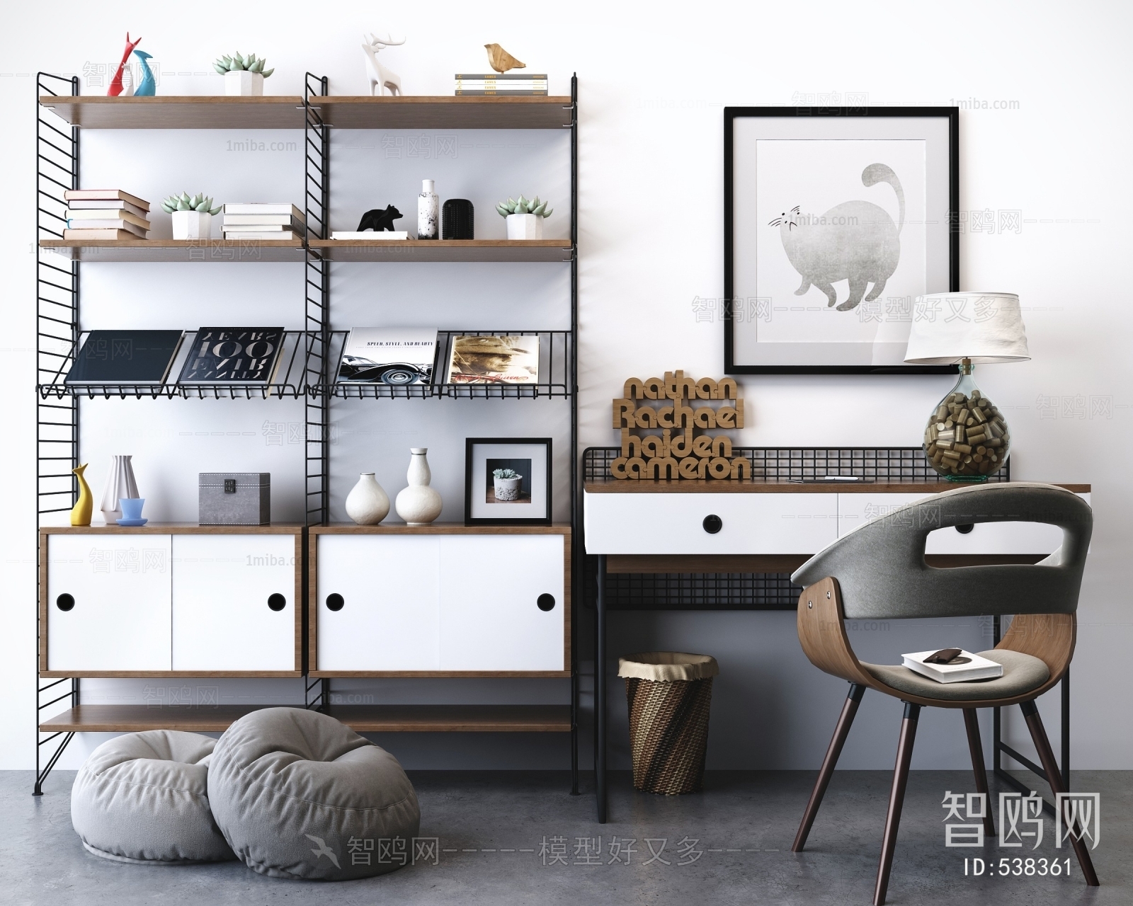 Nordic Style Shelving