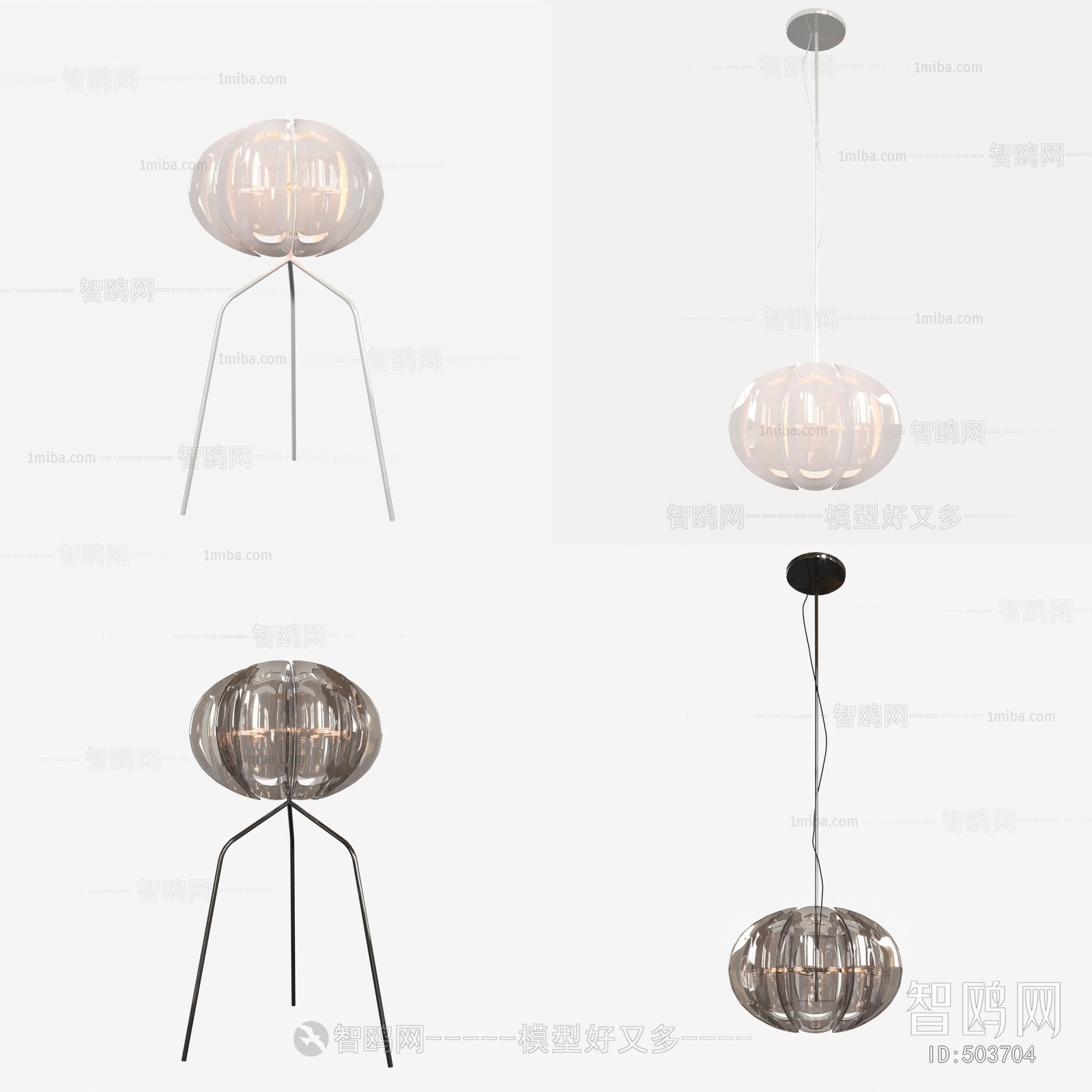 Modern Floor Lamp