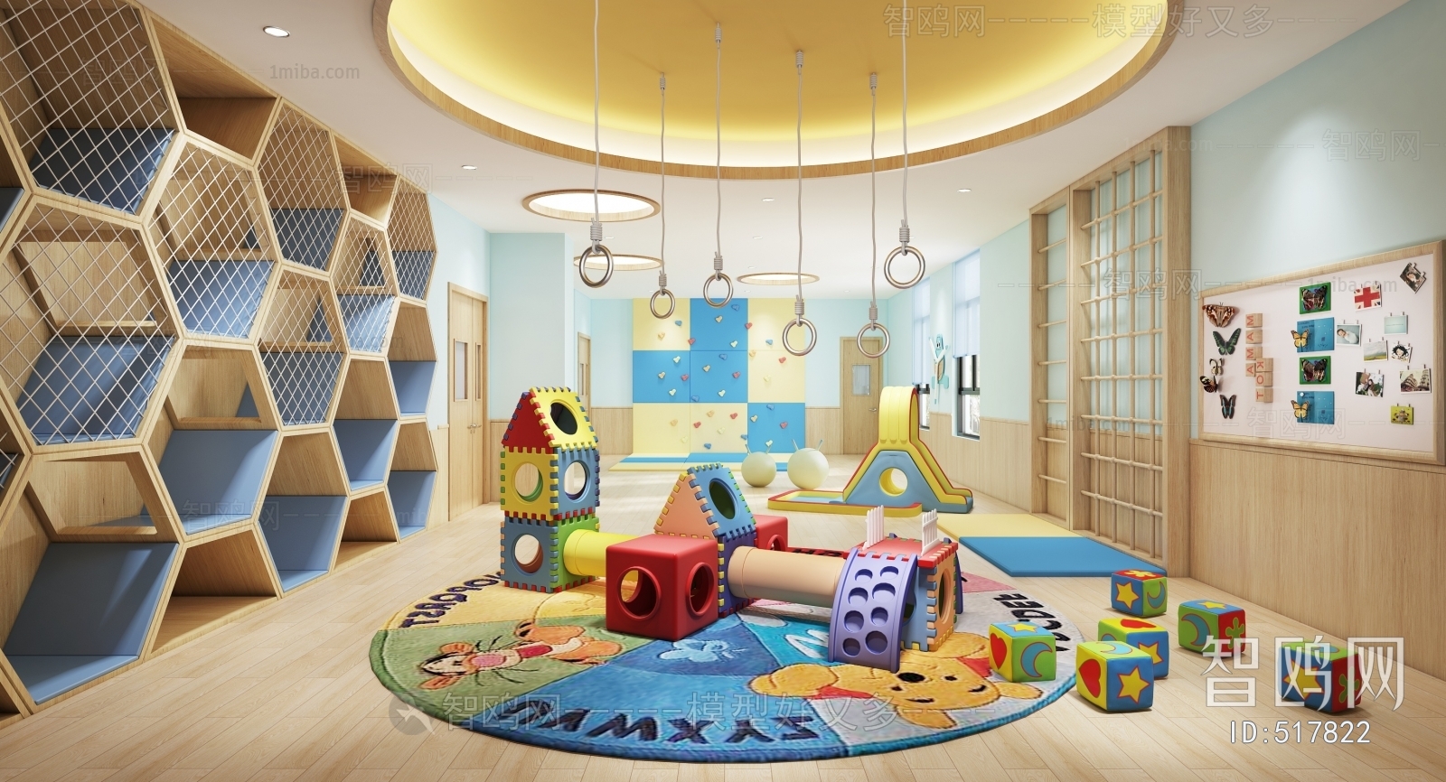 Modern Children's Playroom