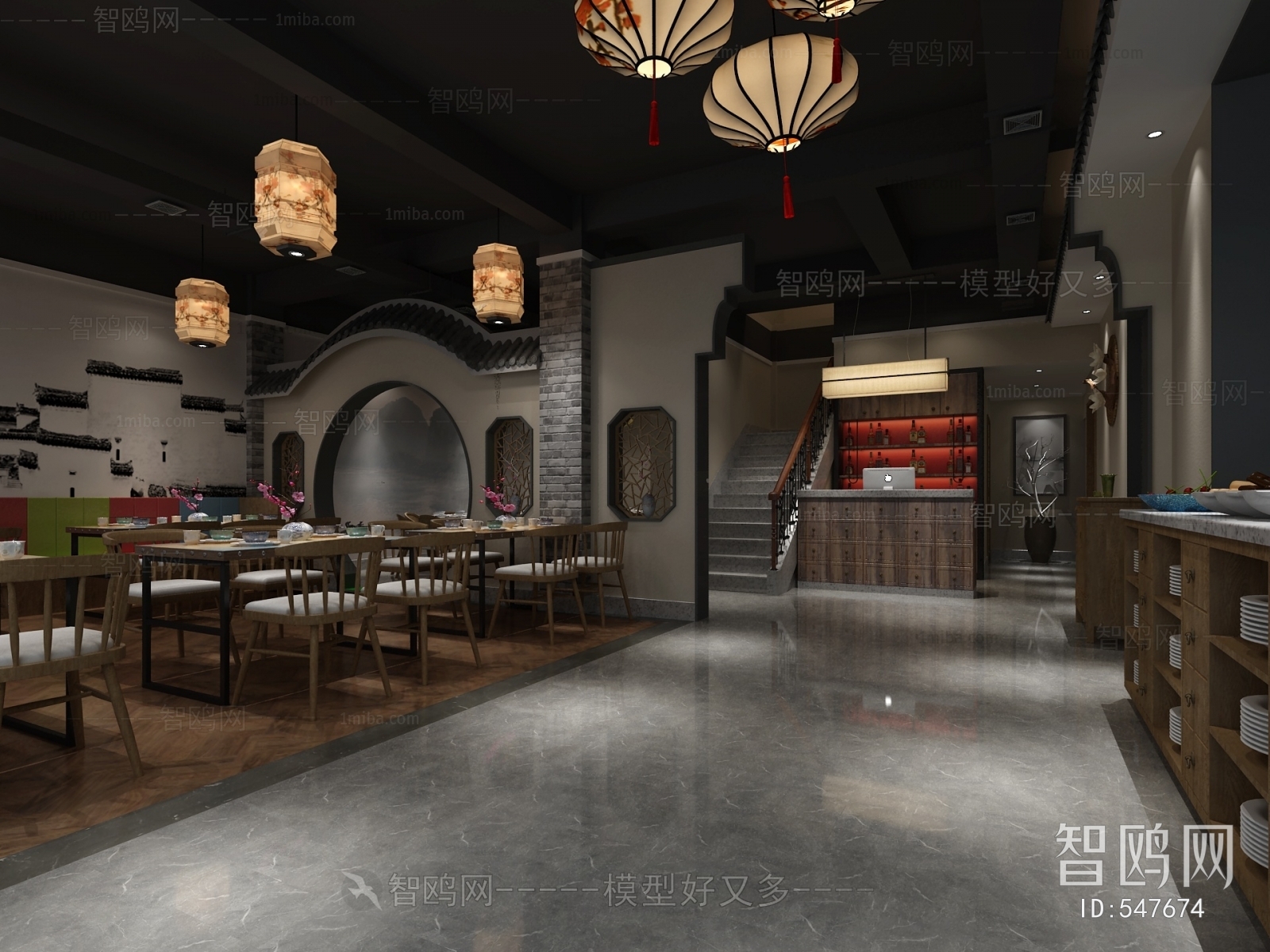 New Chinese Style Restaurant