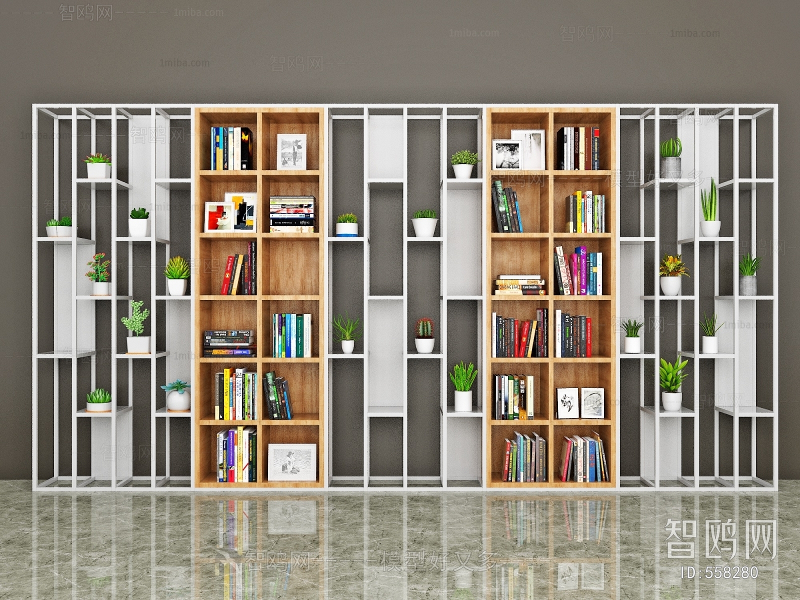 Modern Bookcase