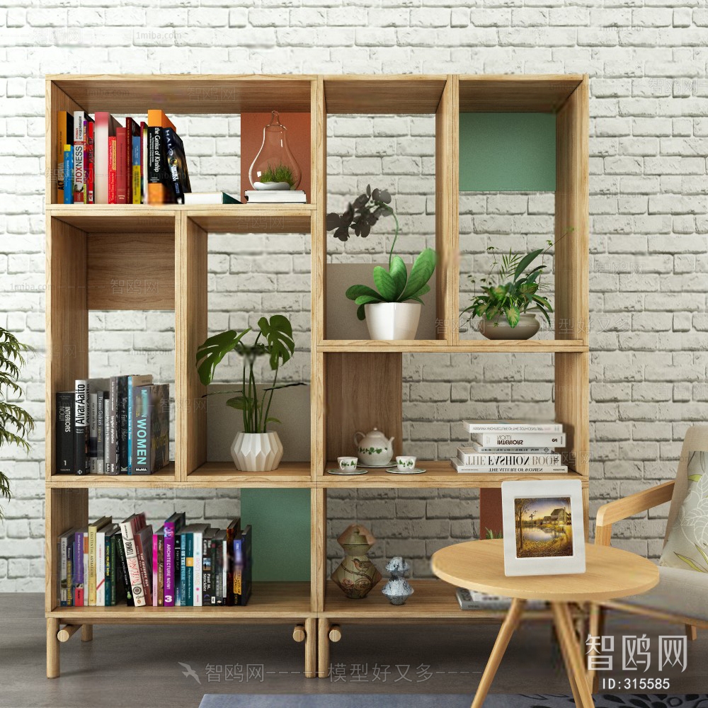 Modern Bookcase