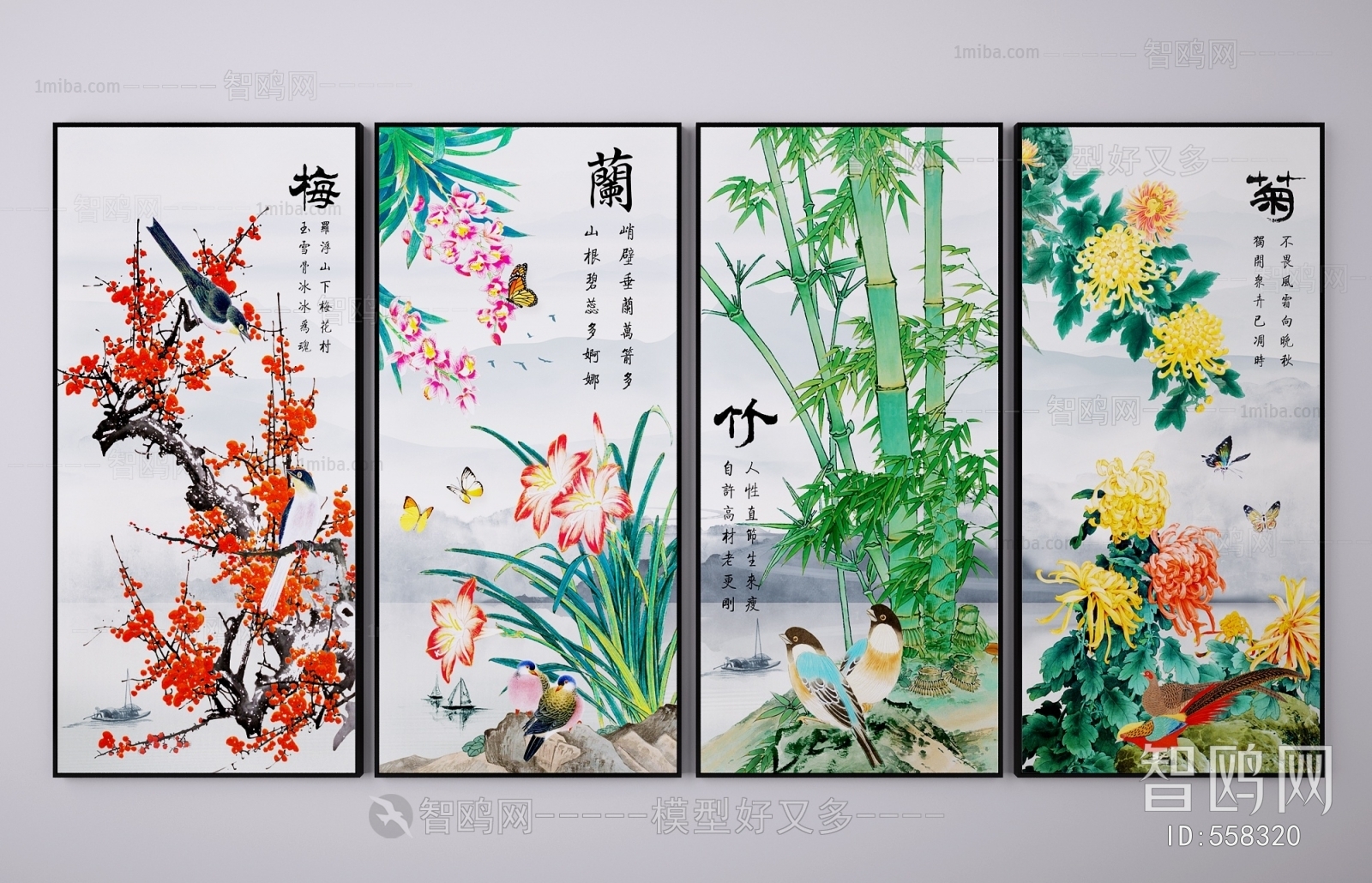 New Chinese Style Painting