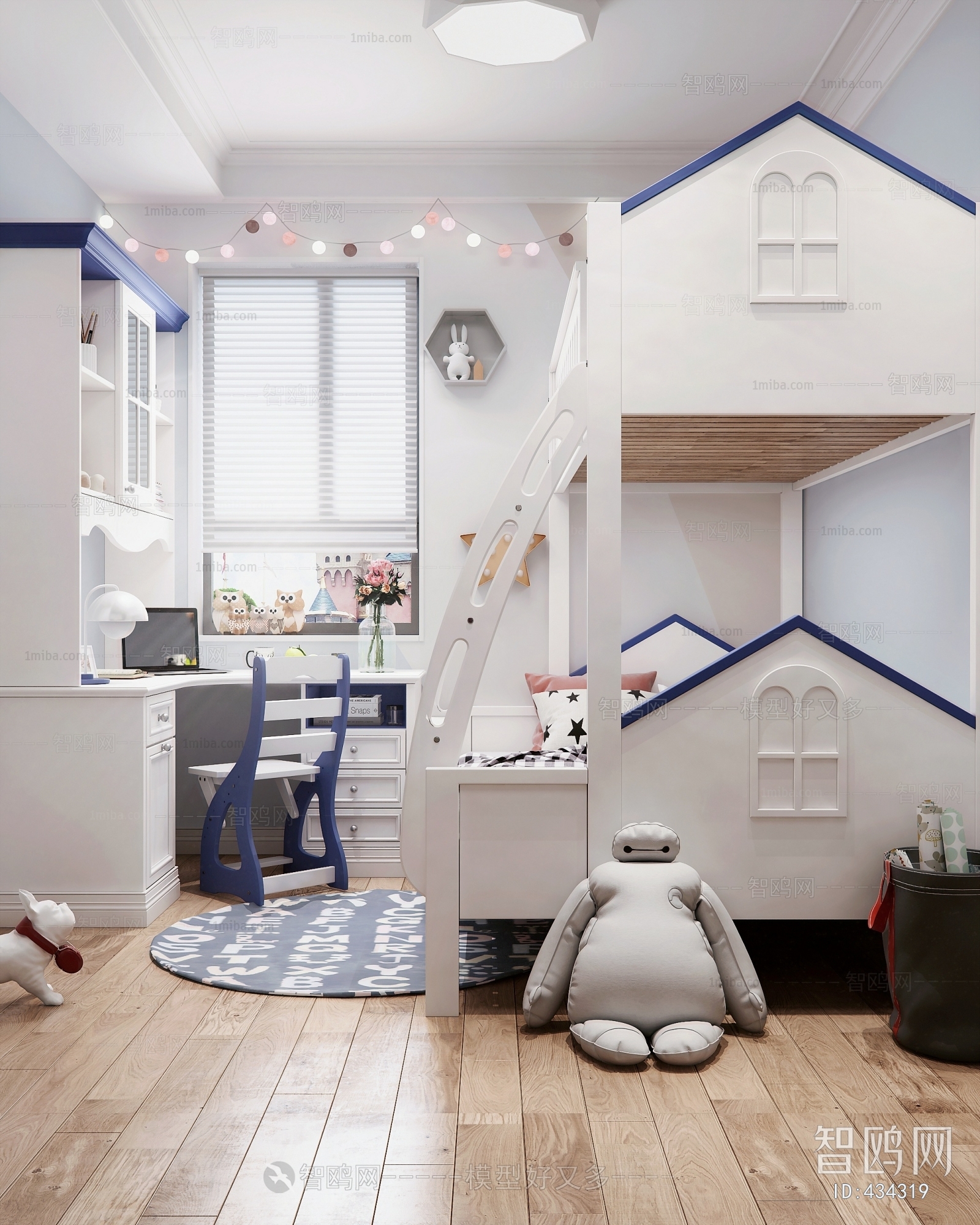 Nordic Style Children's Room