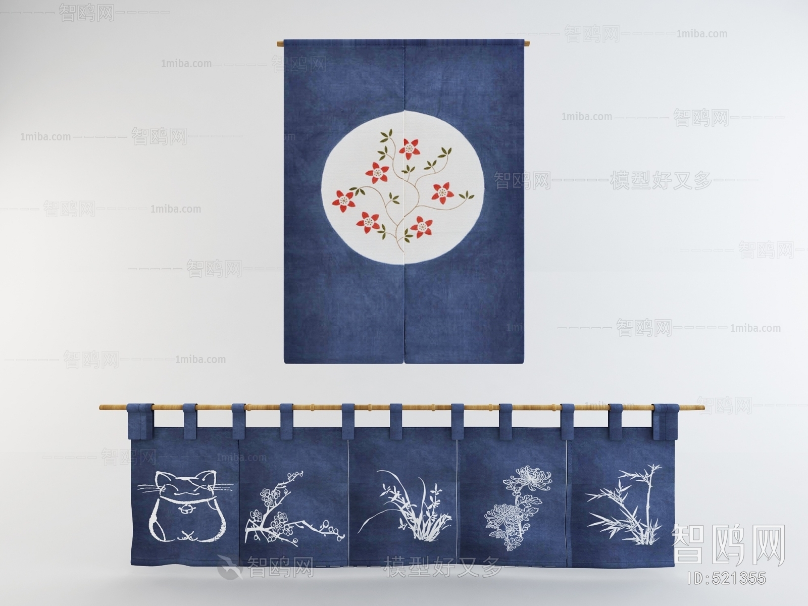 Japanese Style Door Curtain