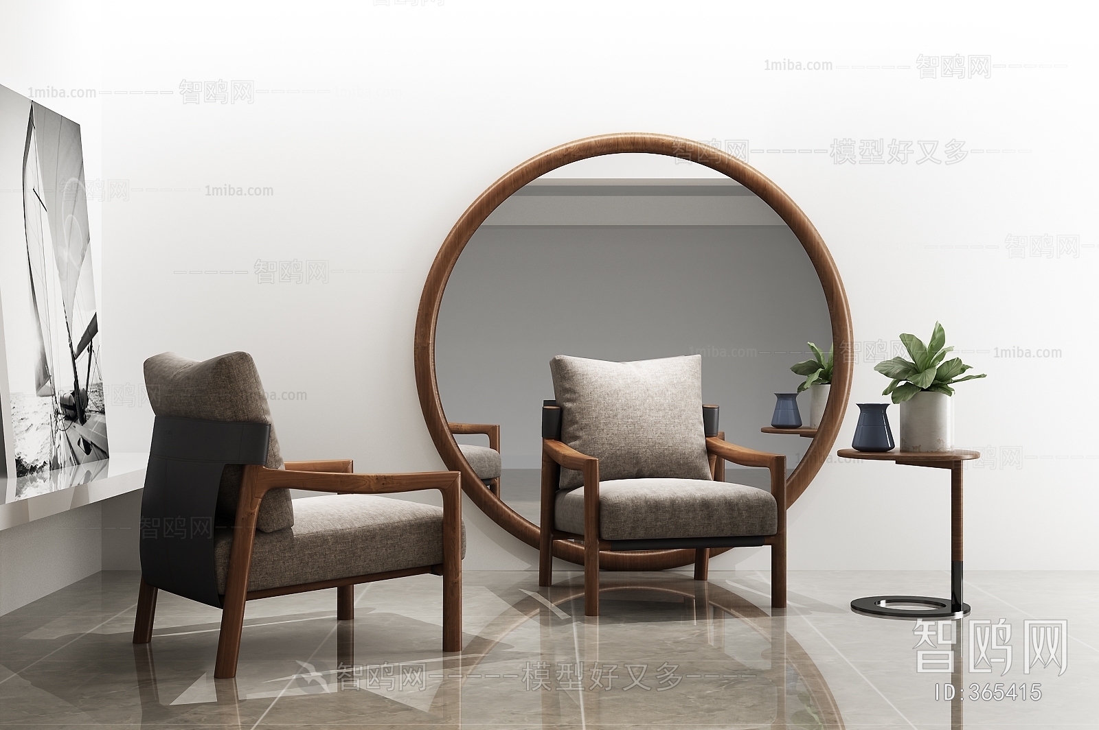 New Chinese Style Lounge Chair