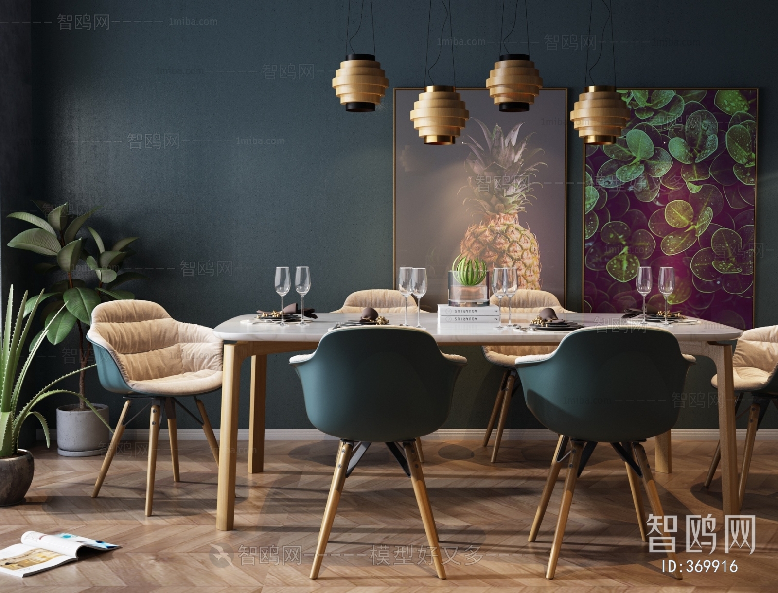 Nordic Style Dining Table And Chairs