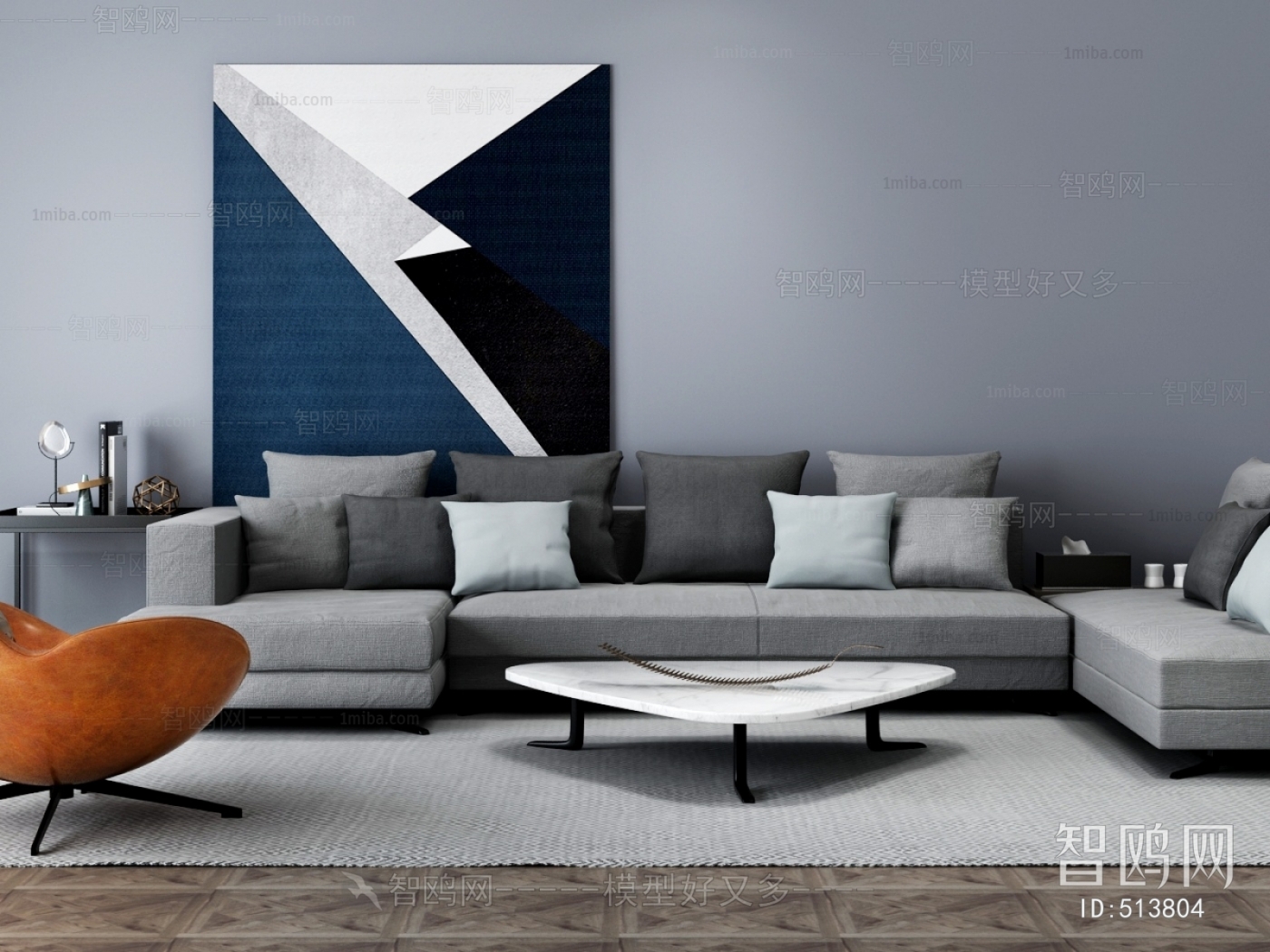 Modern Multi Person Sofa