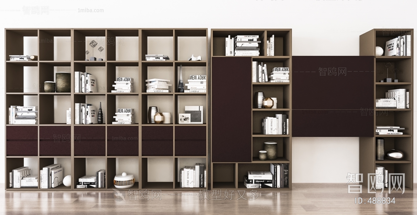 Modern Bookcase