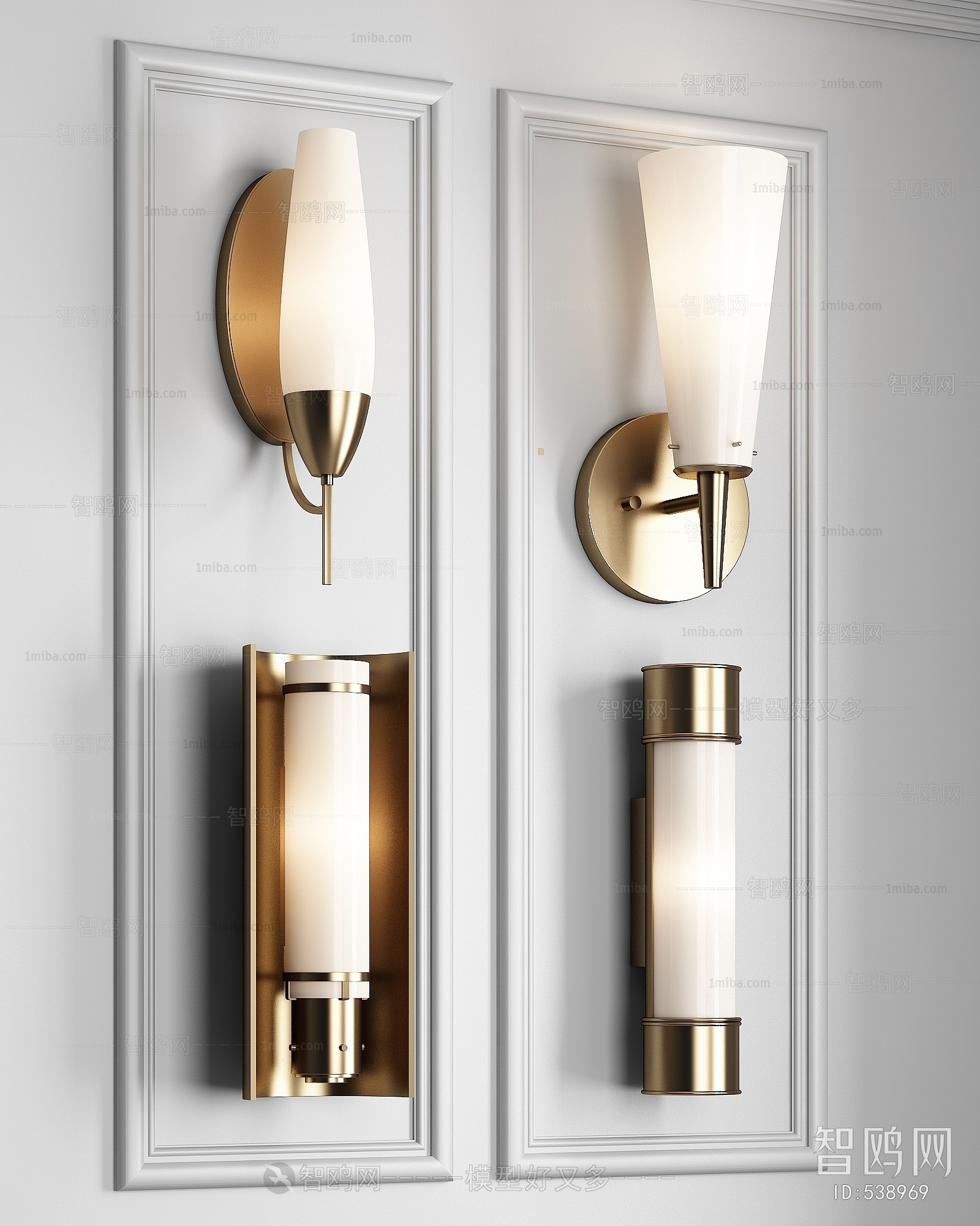 Modern Wall Lamp