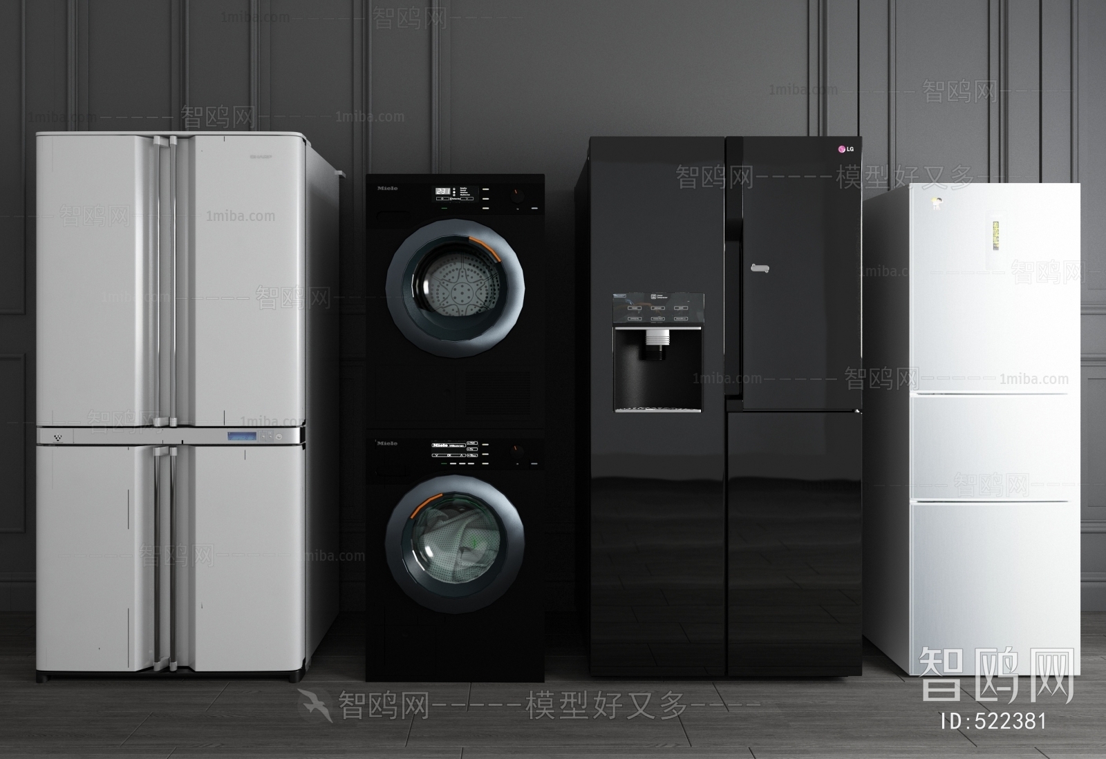 Modern Home Appliance Refrigerator