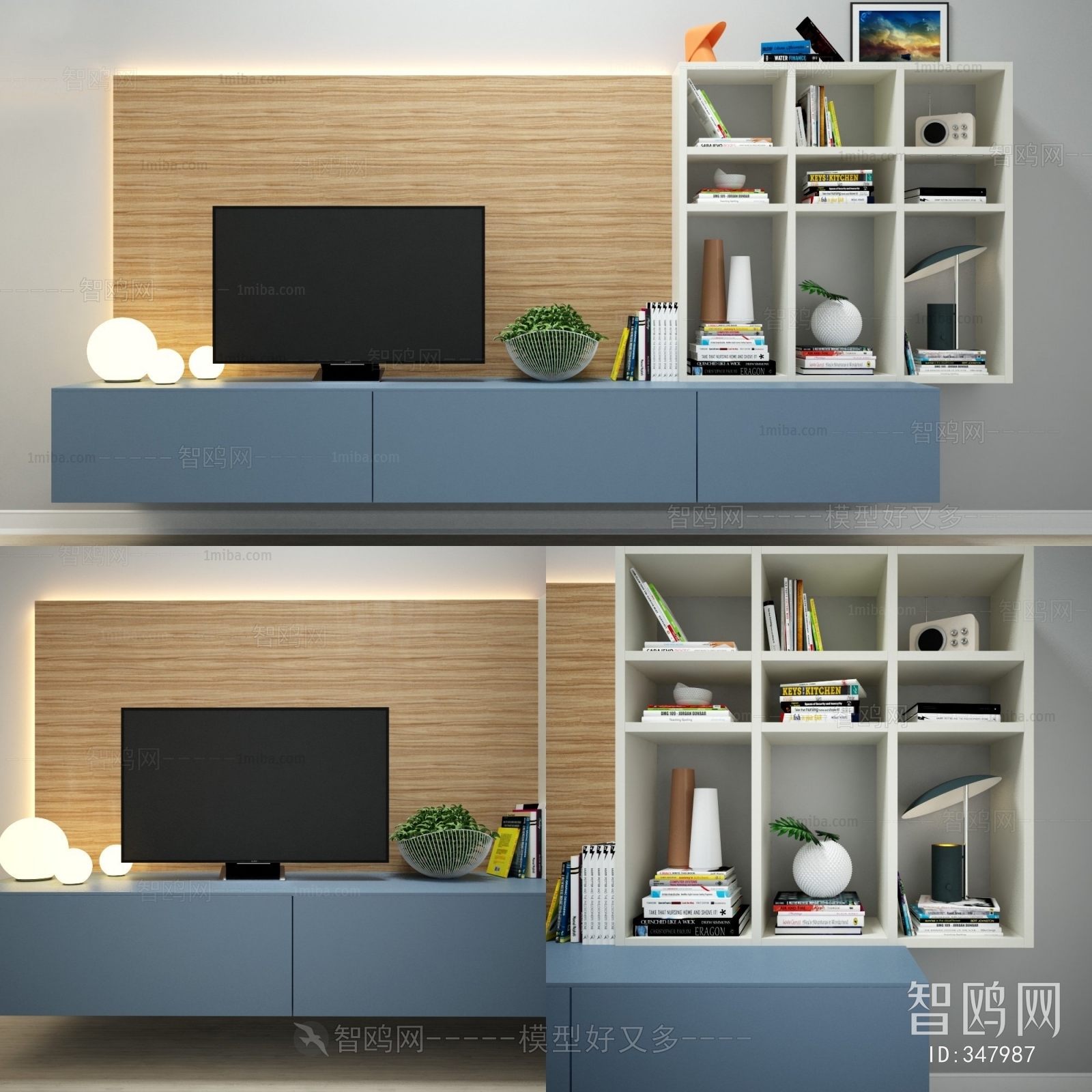 Modern TV Cabinet