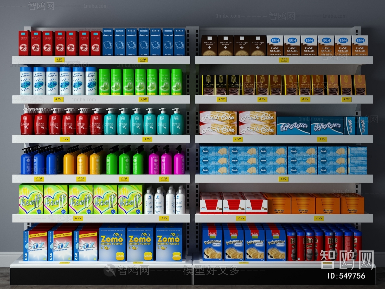 Modern Supermarket Shelf