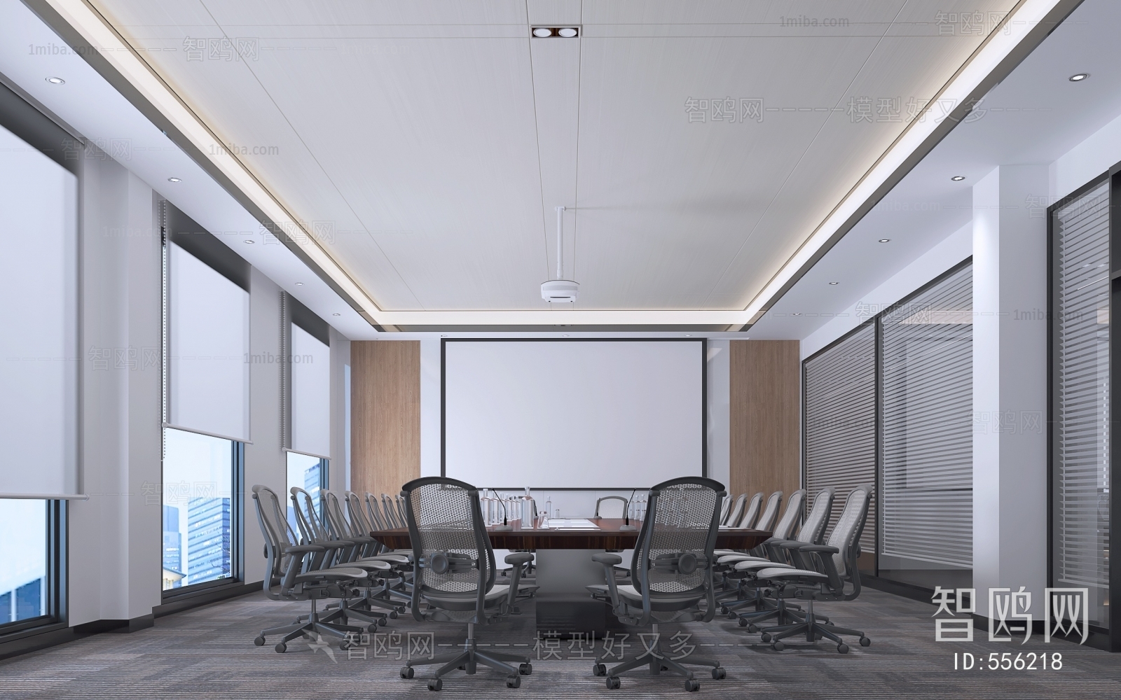 Modern Meeting Room