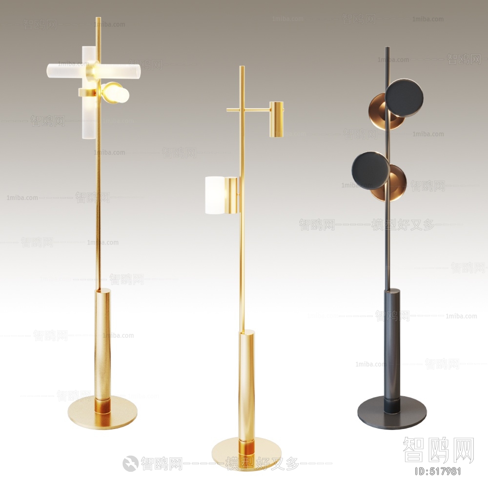 Modern Floor Lamp