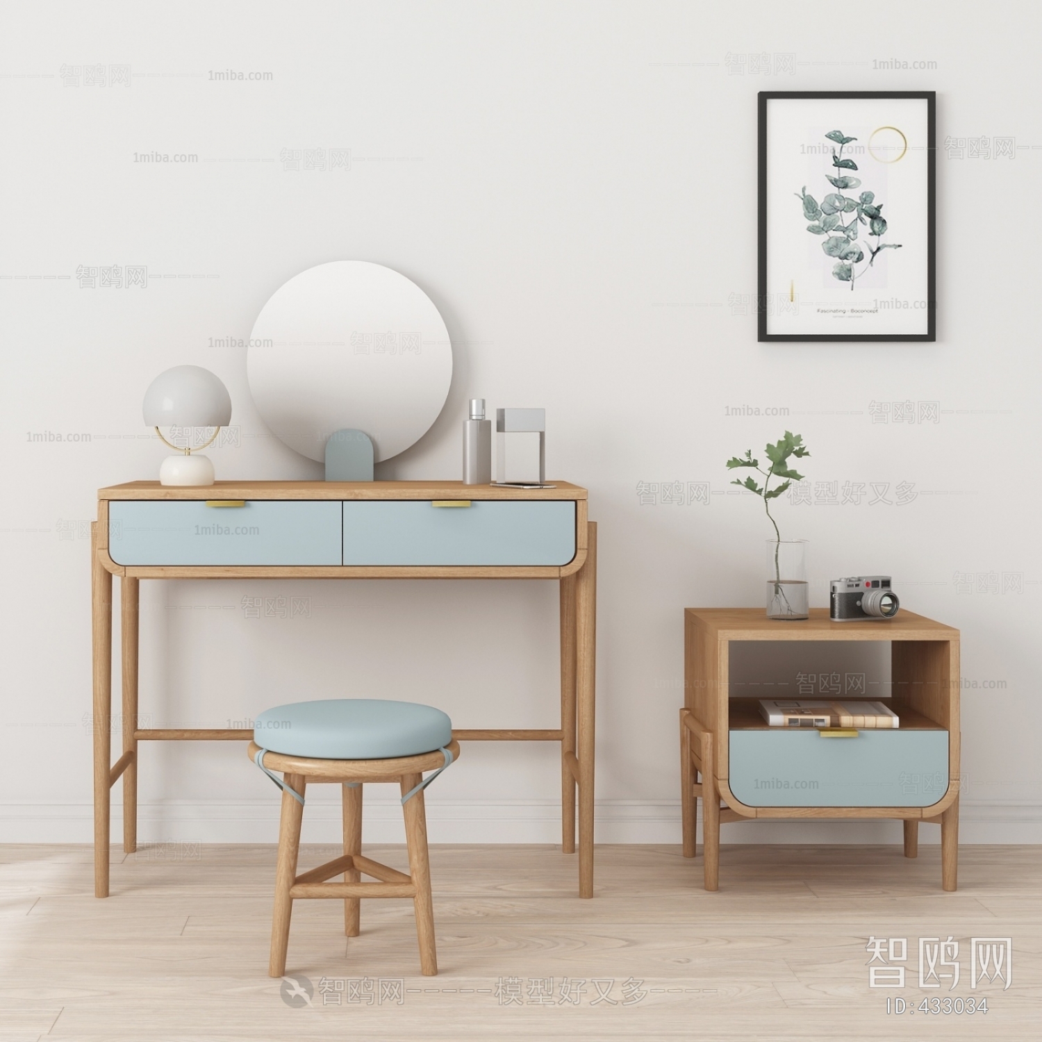 Nordic Style Dresser