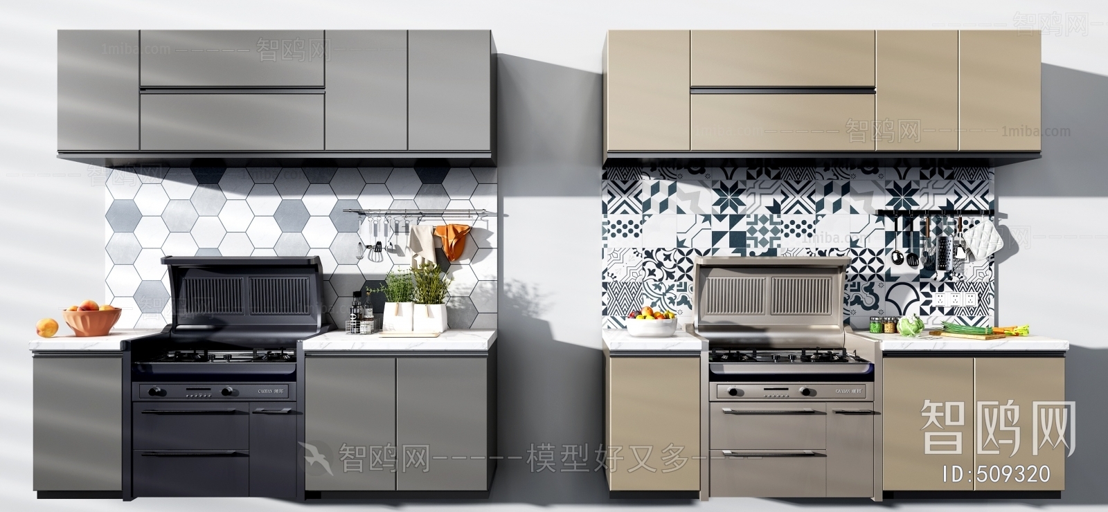 Modern Kitchen Cabinet