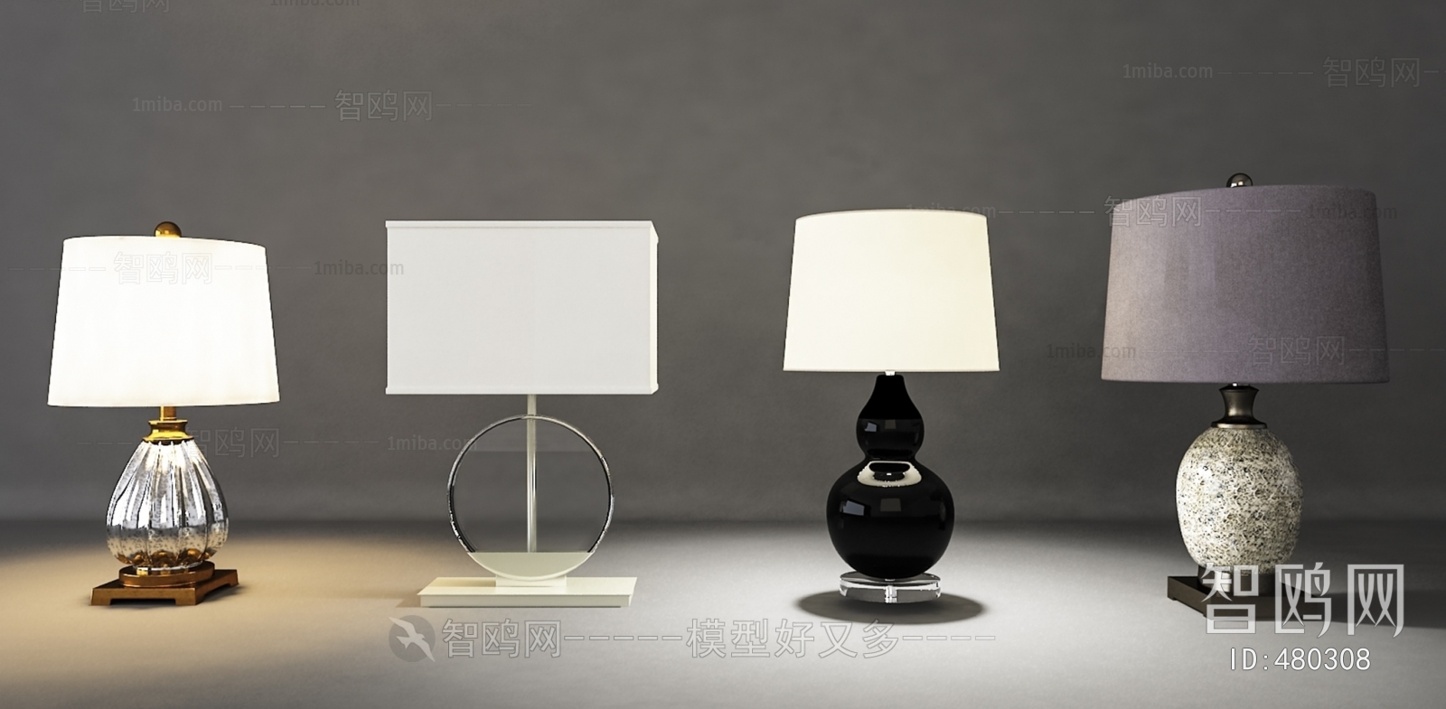 Modern Table Lamp