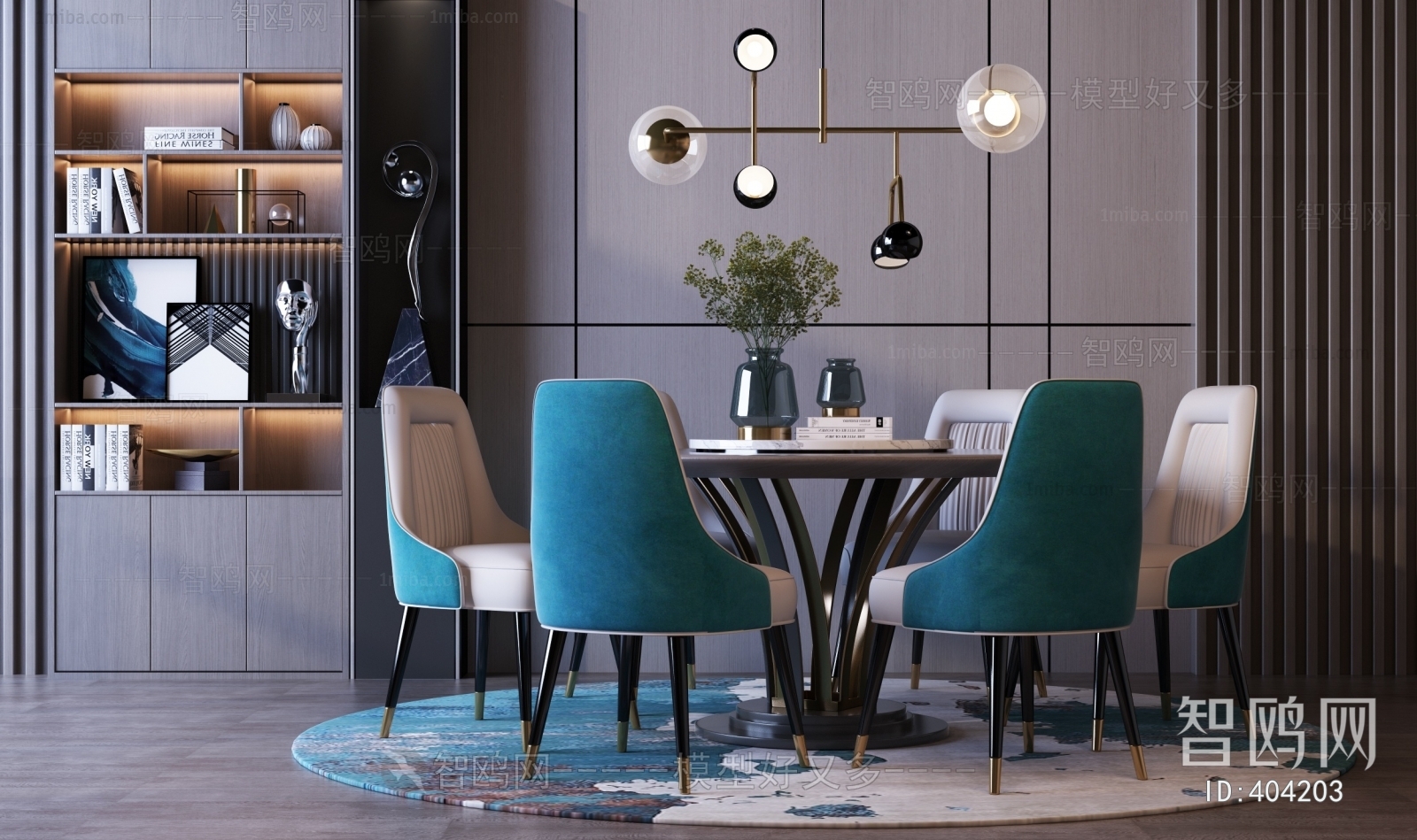 Modern Dining Table And Chairs