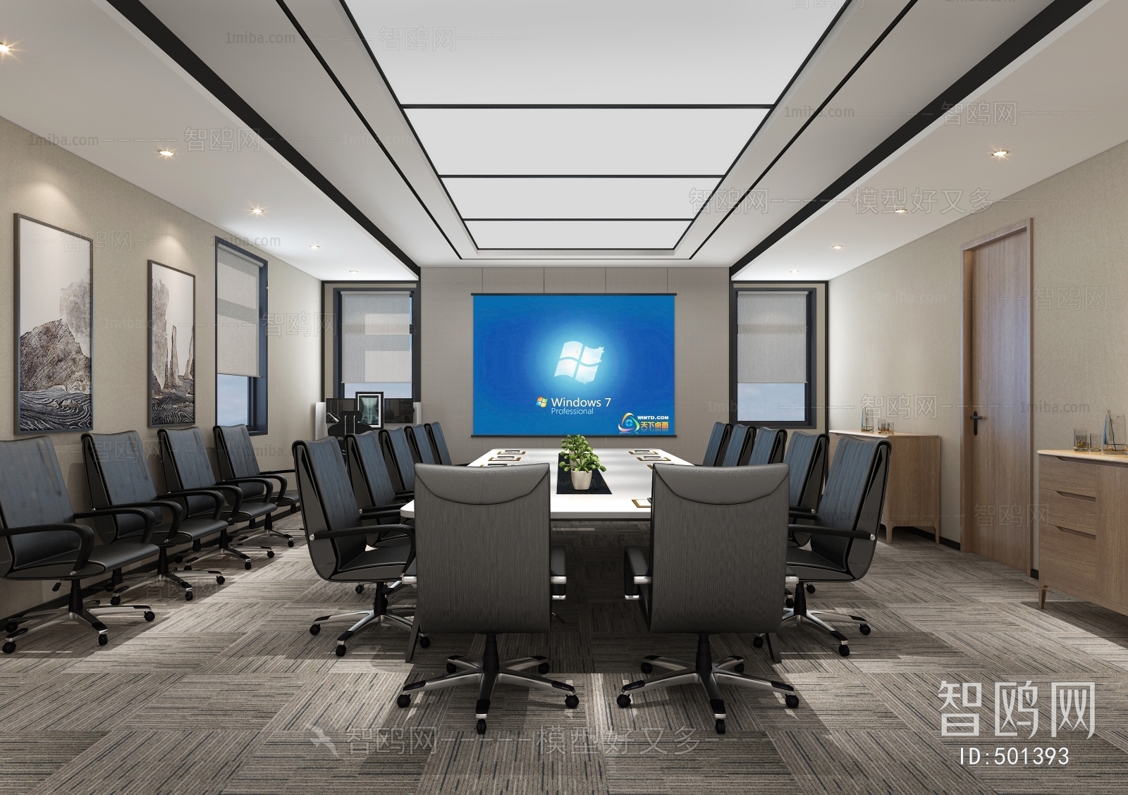 Modern Meeting Room