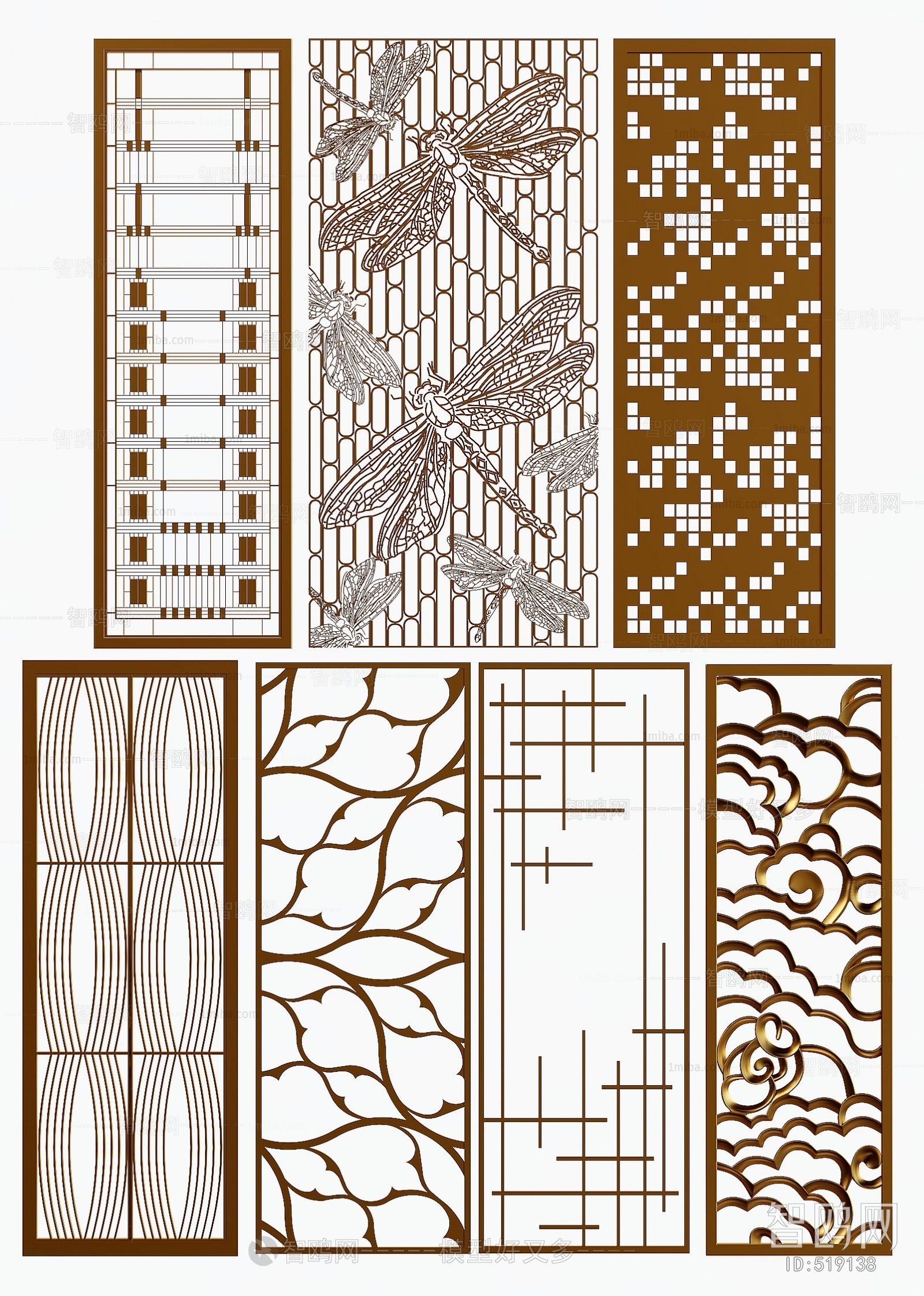 New Chinese Style Partition