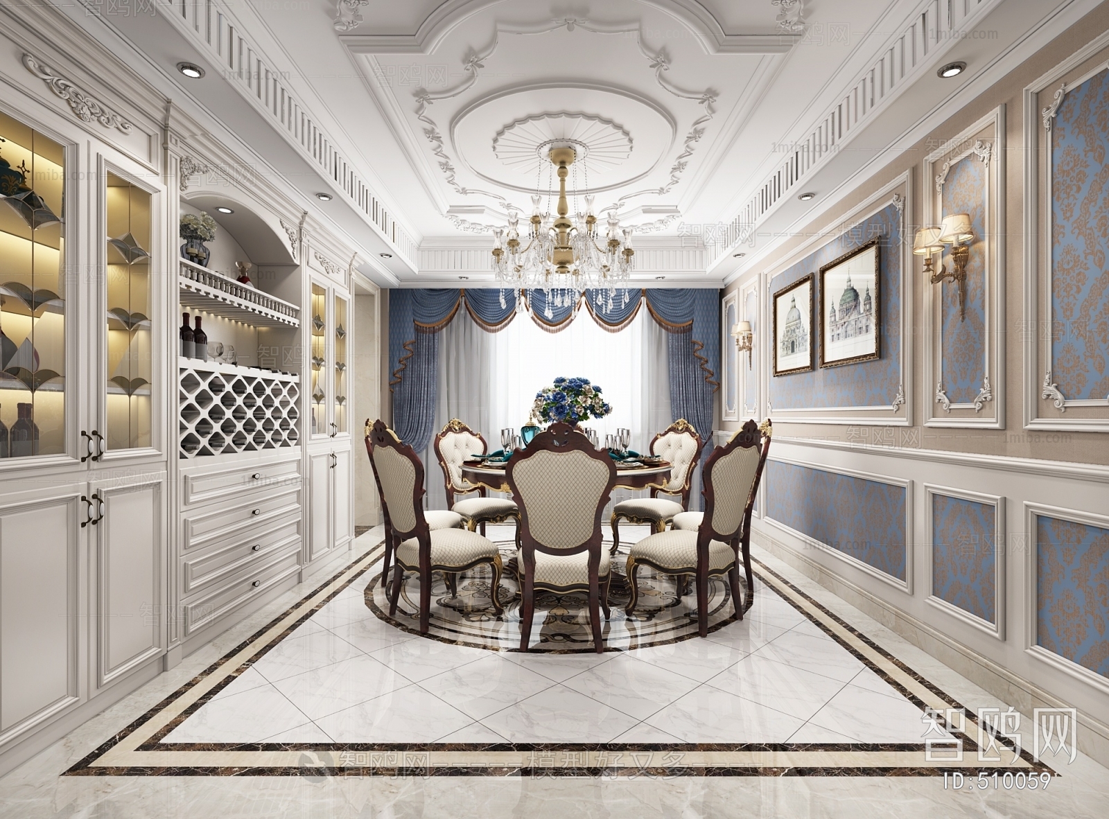 European Style Dining Room