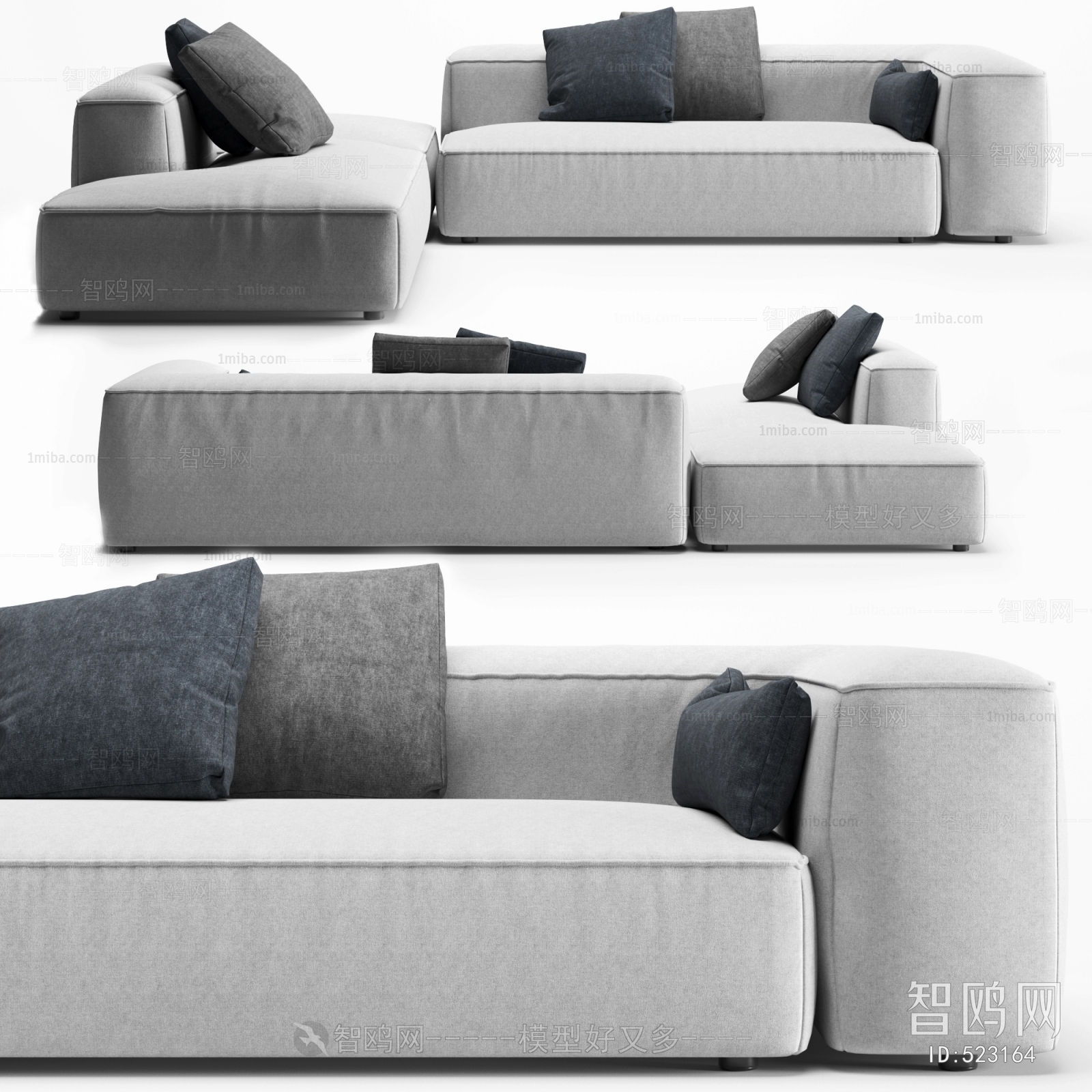 Modern Multi Person Sofa