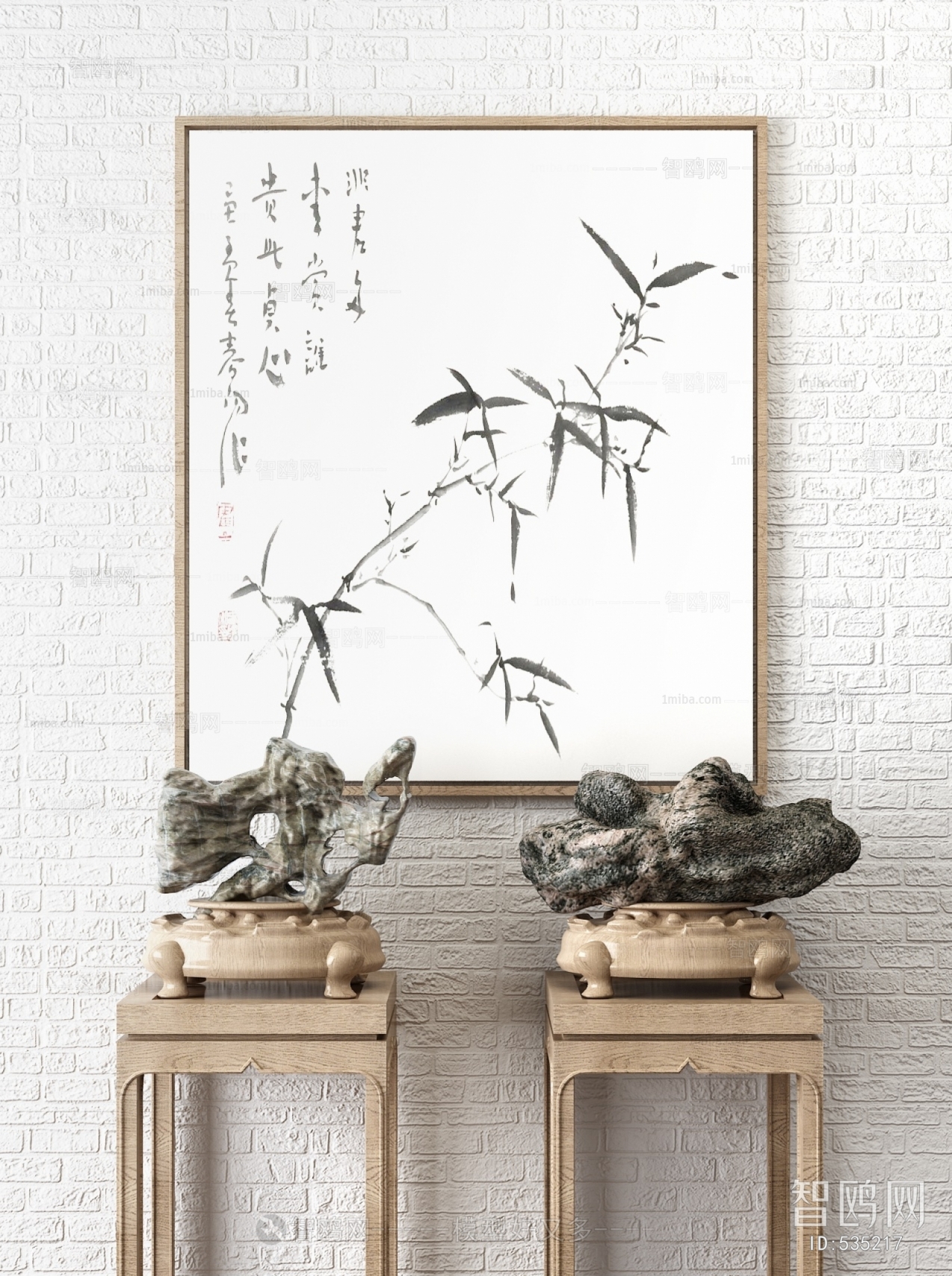 New Chinese Style Flower Shelf