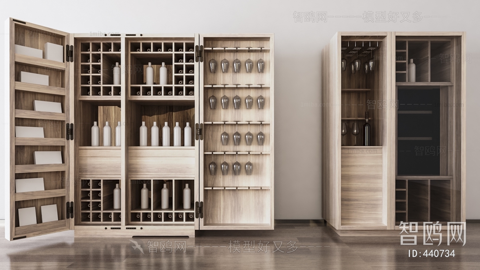 Modern Wine Cabinet