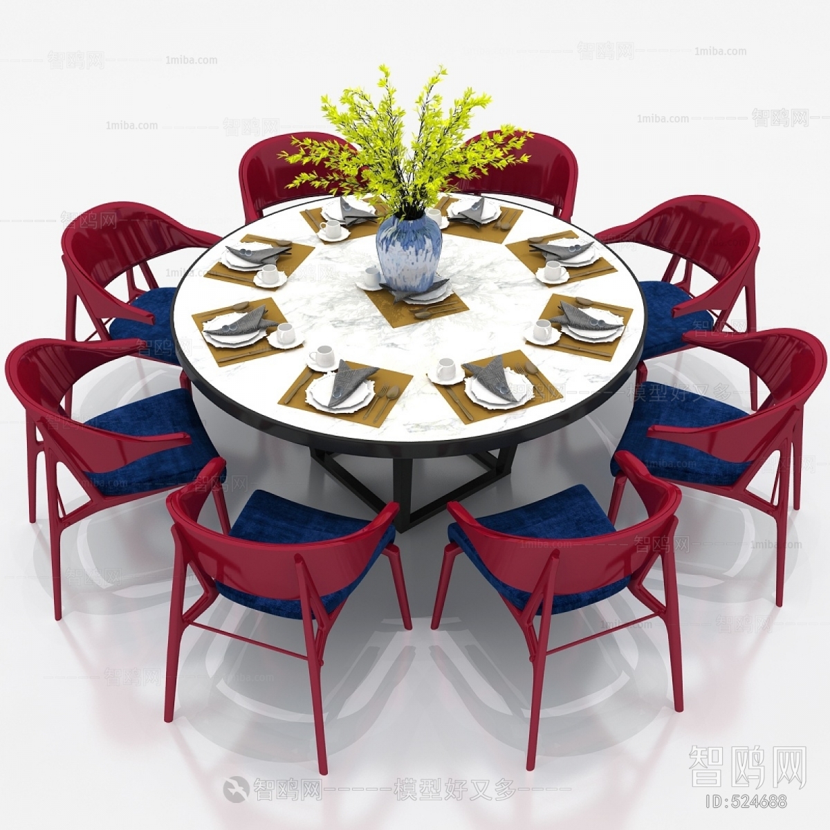 Modern Dining Table And Chairs