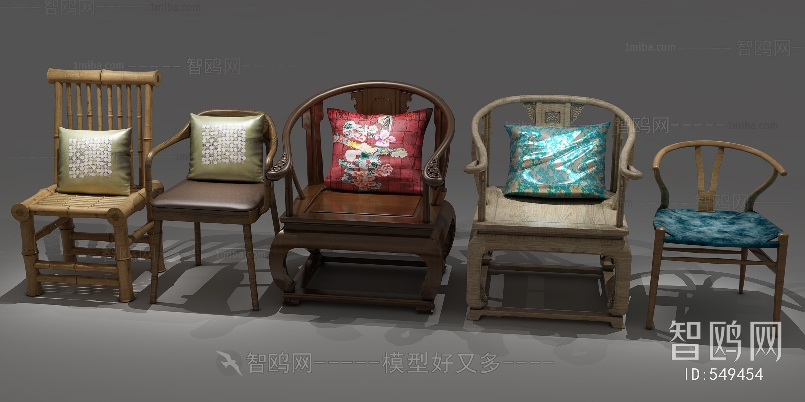 New Chinese Style Single Chair