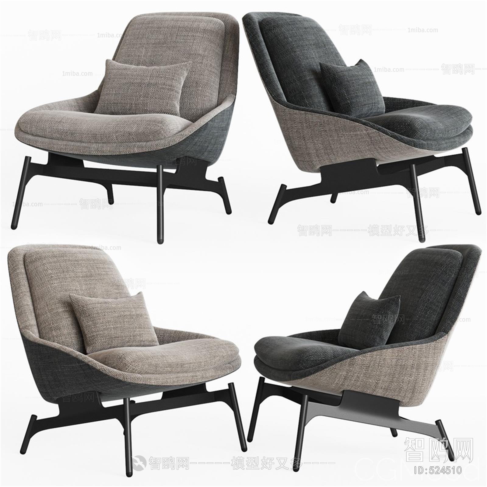 Modern Lounge Chair