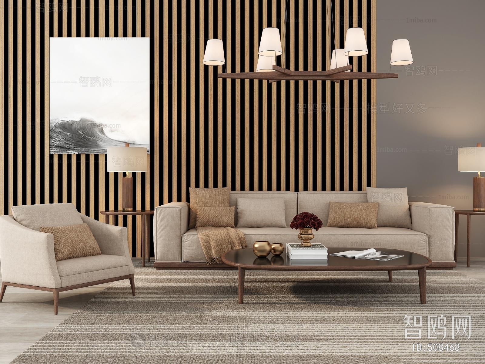 Modern Sofa Combination